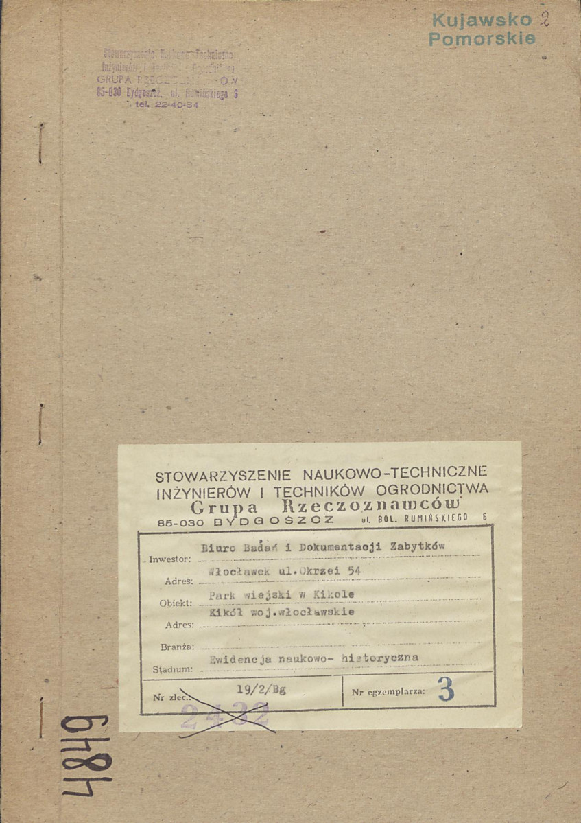 EP - Ewidencja parkowa, skan nr 1