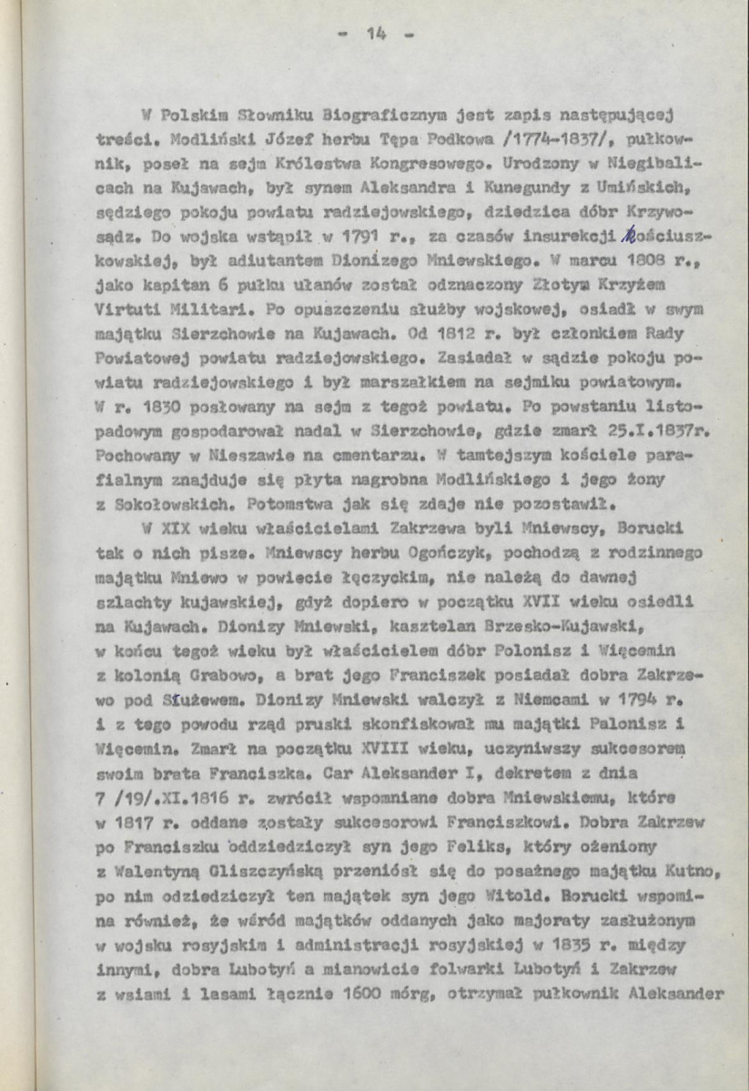 Ewidencja parkowa, skan nr 19