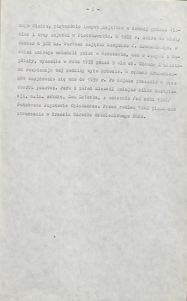 Ewidencja parkowa, skan nr 16