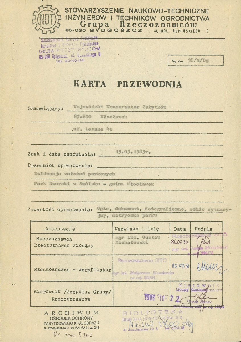 Ewidencja parkowa, skan nr 4