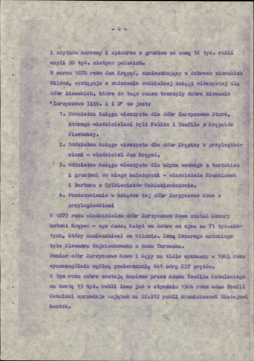 EP - Ewidencja parkowa, skan nr 16