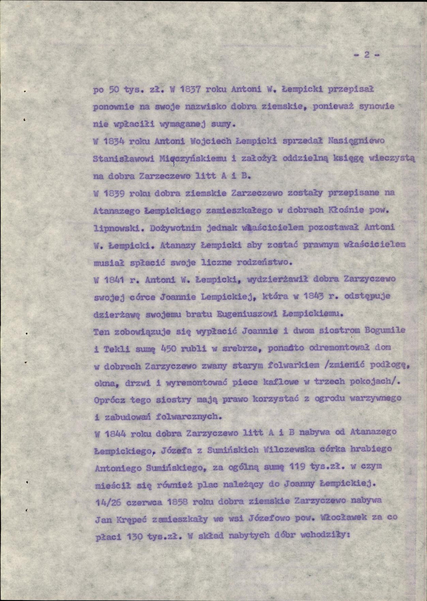 EP - Ewidencja parkowa, skan nr 11