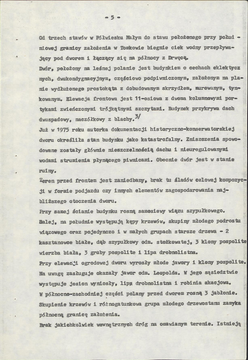 EP - Ewidencja parkowa, skan nr 14