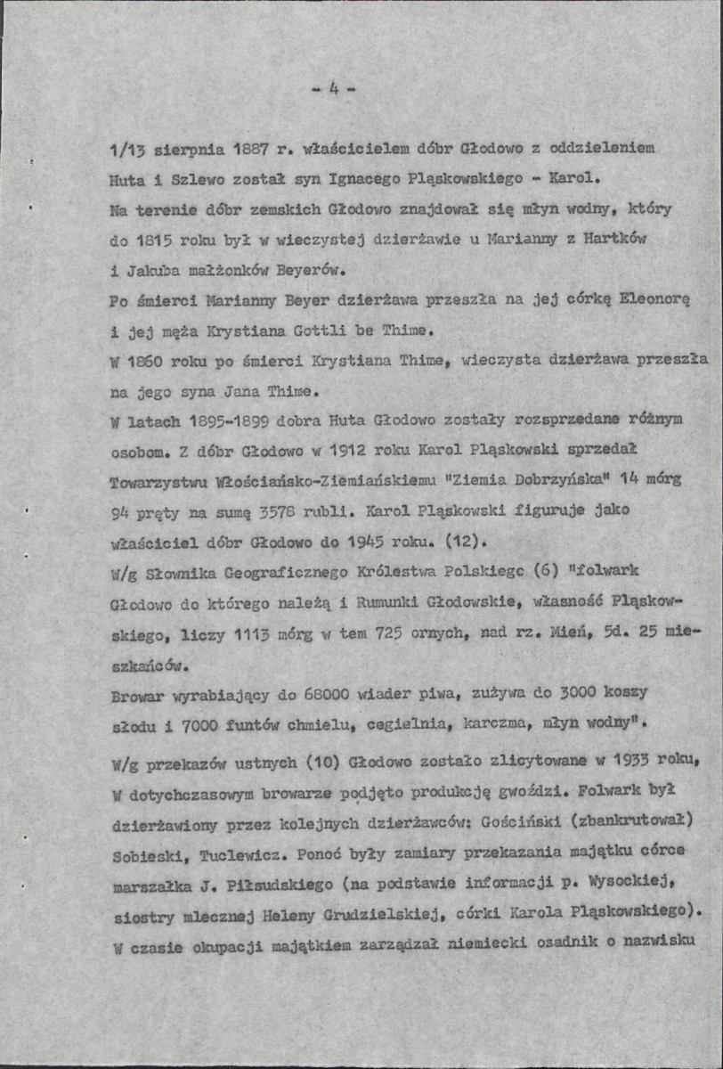 Ewidencja parkowa, skan nr 17