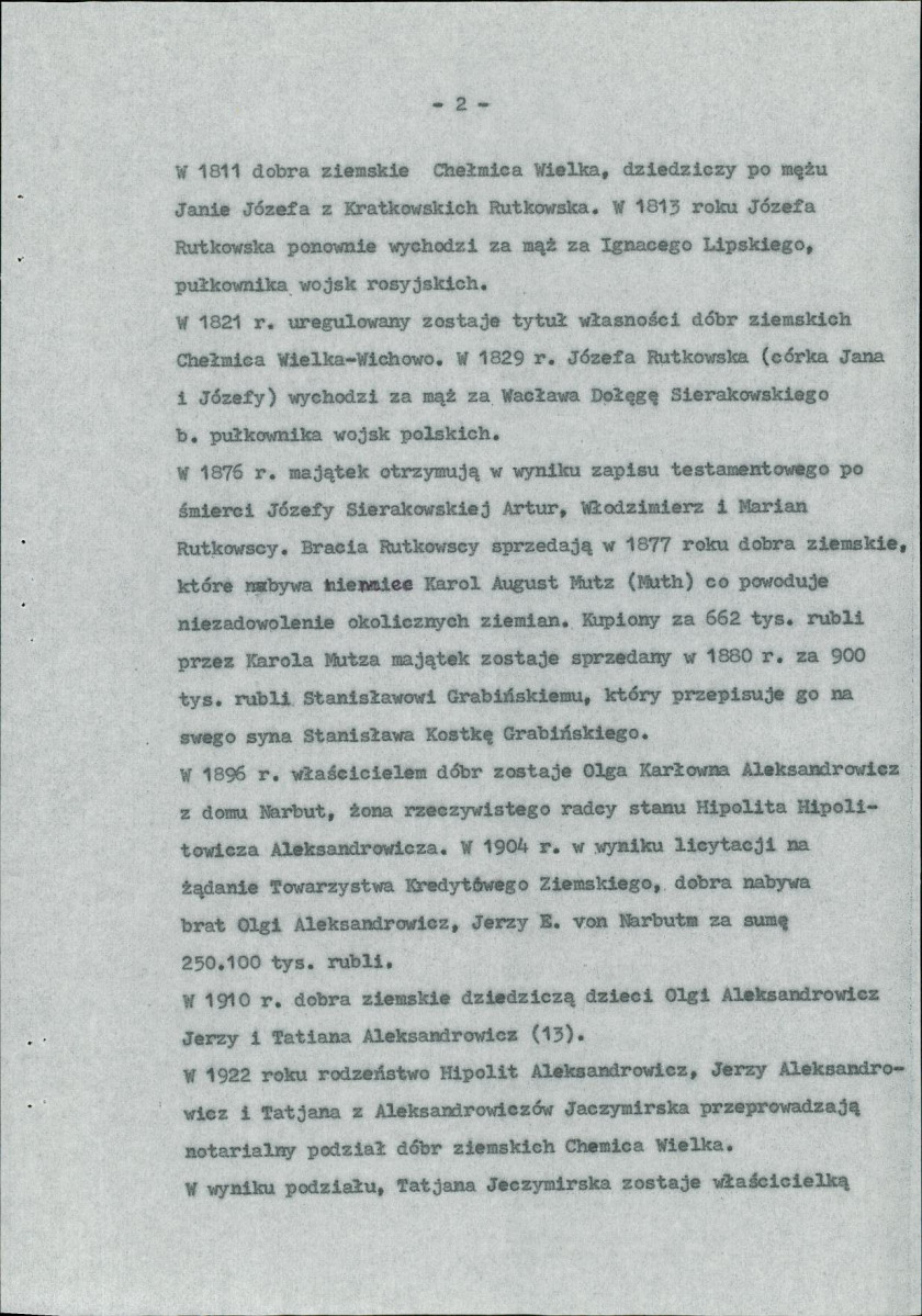 EP - Ewidencja parkowa, skan nr 12