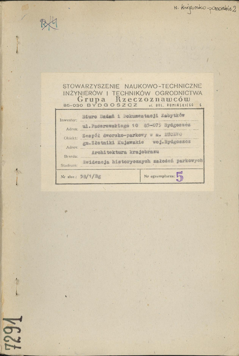 EP - Ewidencja parkowa, skan nr 1