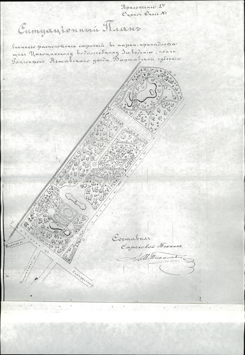 Ewidencja parkowa, skan nr 30