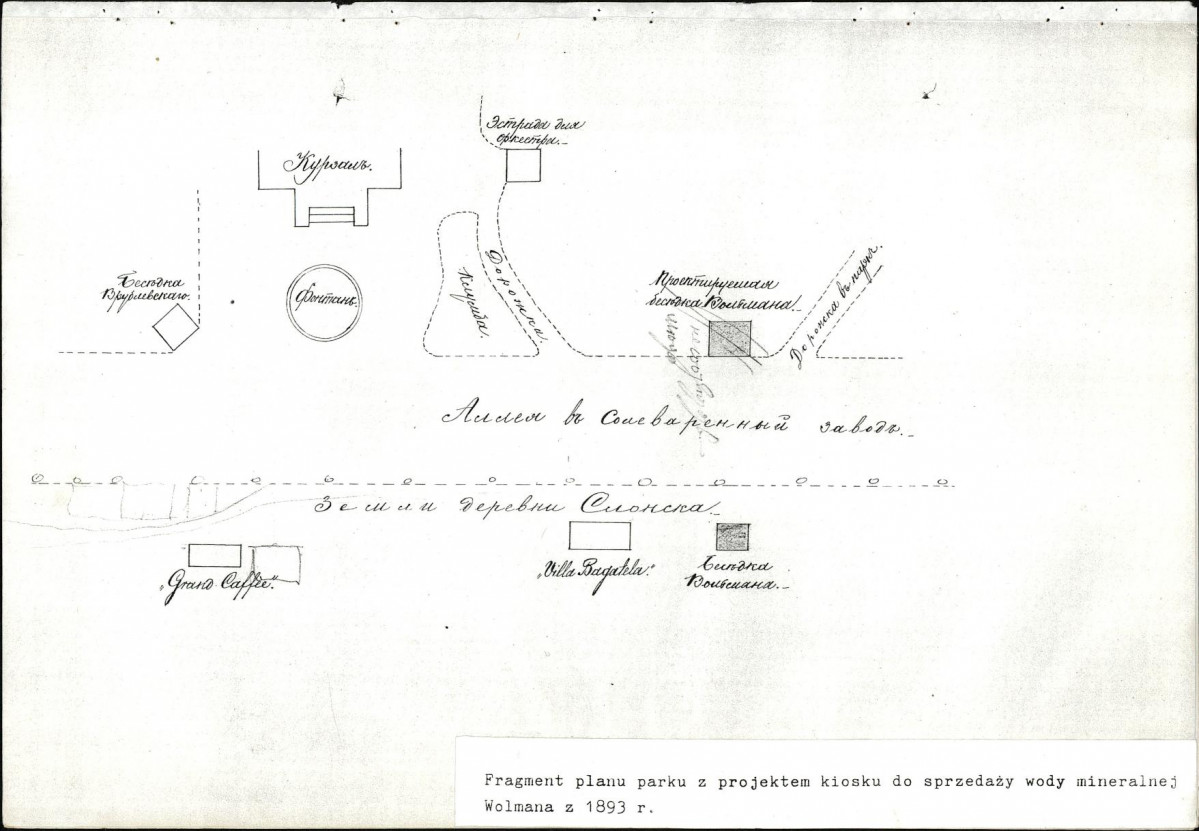 Ewidencja parkowa, skan nr 33