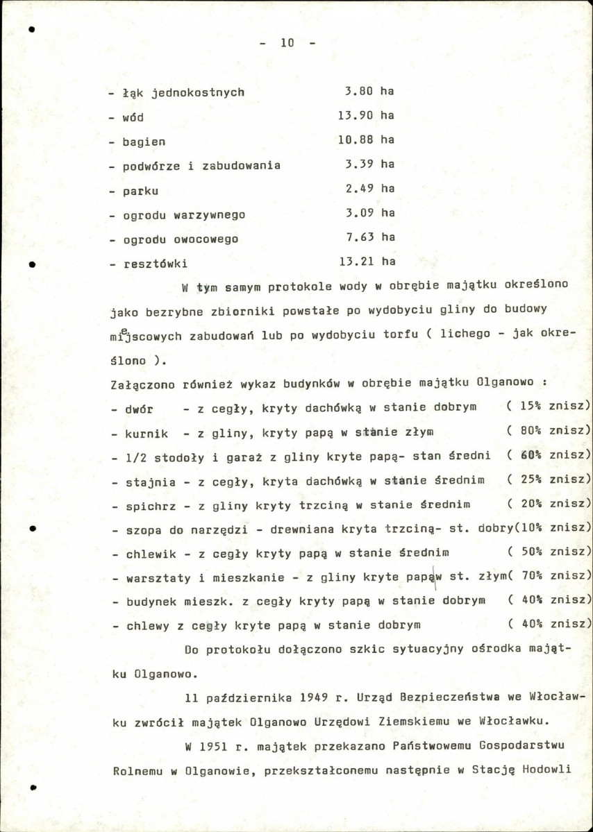 Ewidencja parkowa, skan nr 15