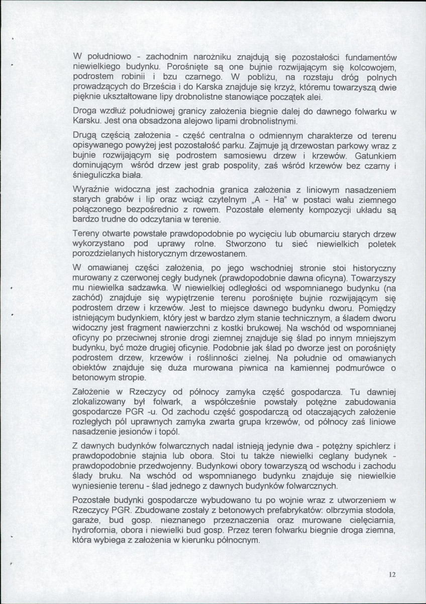 Ewidencja parkowa, skan nr 21