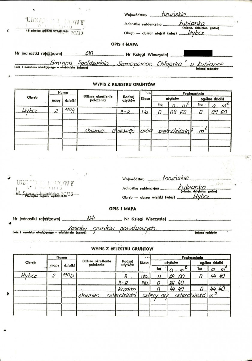 EP - Ewidencja parkowa, skan nr 53