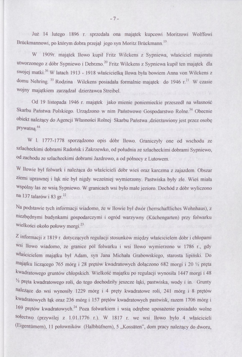 EP - Ewidencja parkowa, skan nr 12