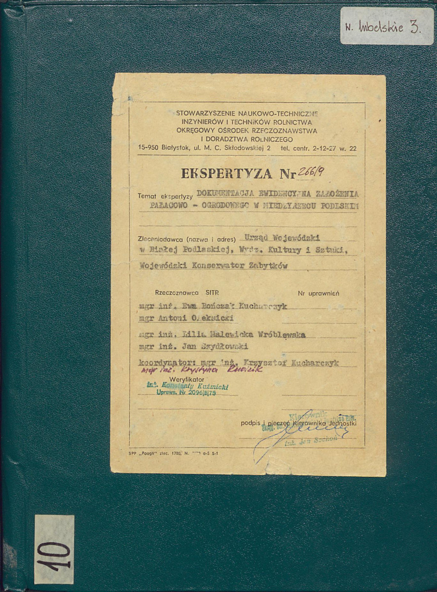 EP - Ewidencja parkowa, skan nr 1