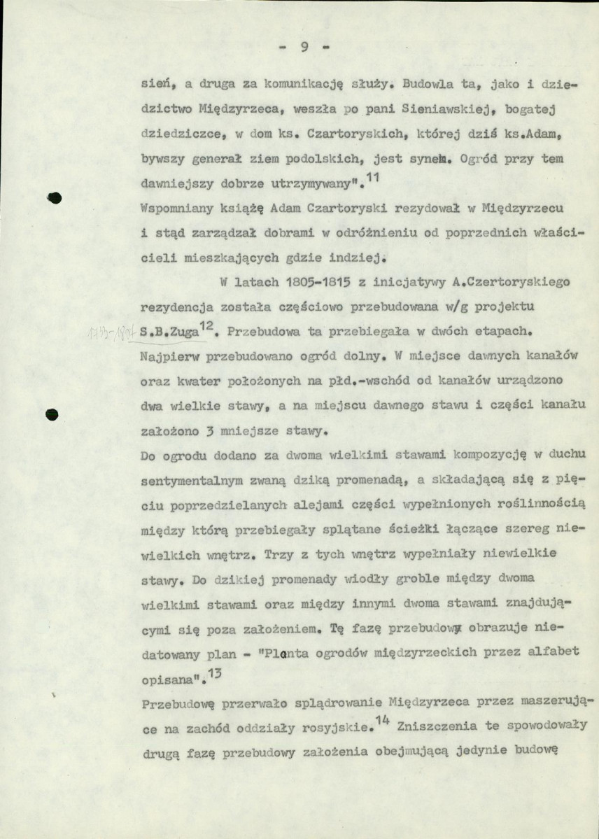 EP - Ewidencja parkowa, skan nr 22