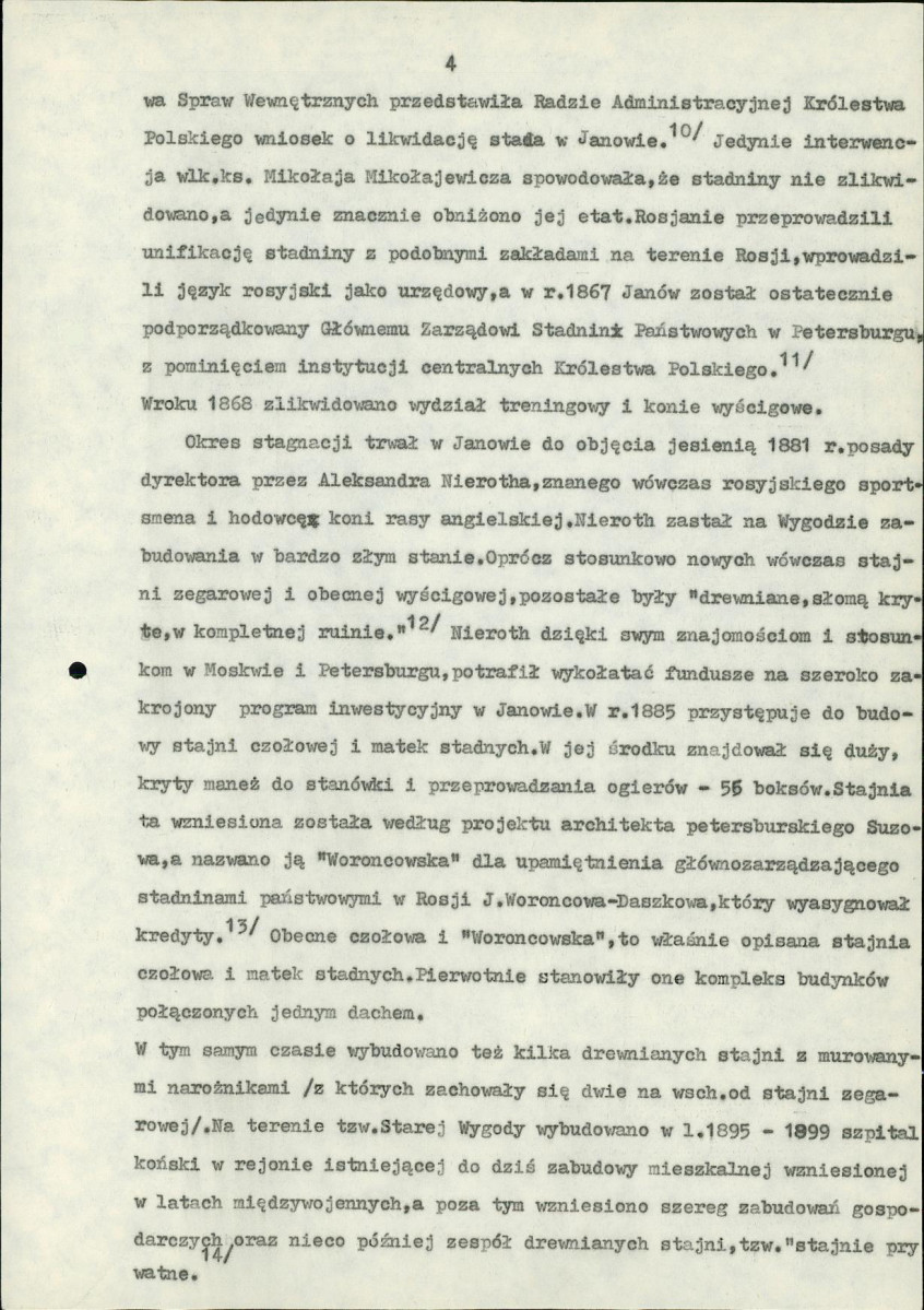 EP - Ewidencja parkowa, skan nr 10