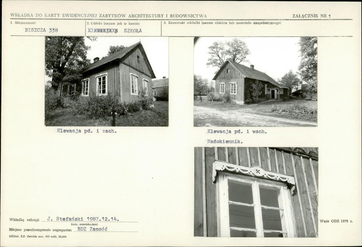 Karta biała, skan nr 5