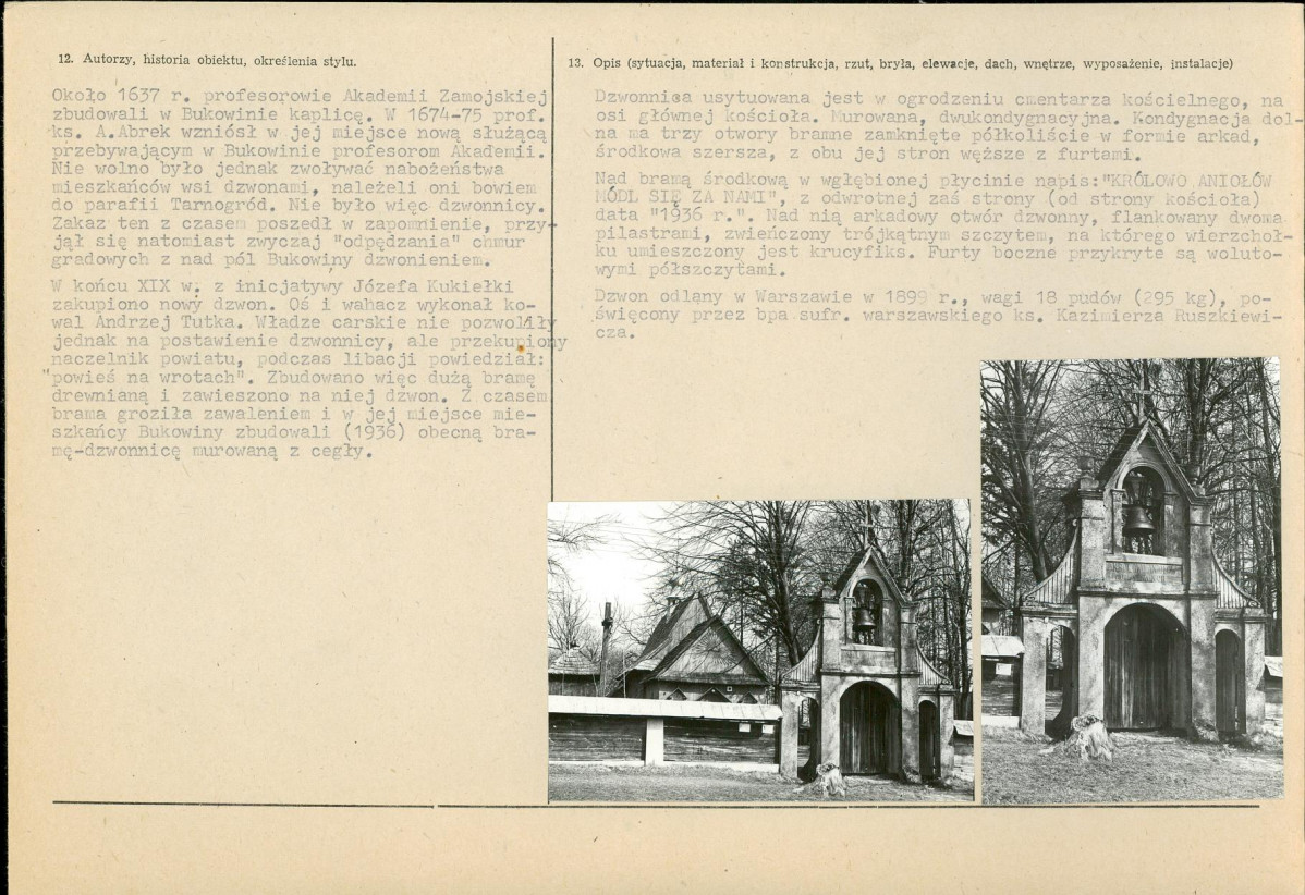 Karta biała, skan nr 2