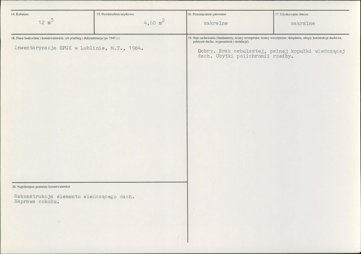 Karta biała, skan nr 3