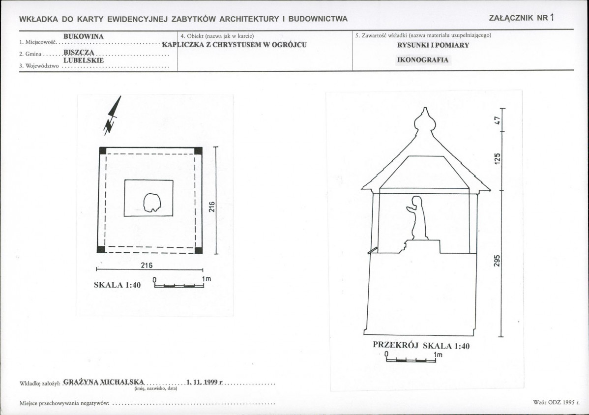 Karta biała, skan nr 5
