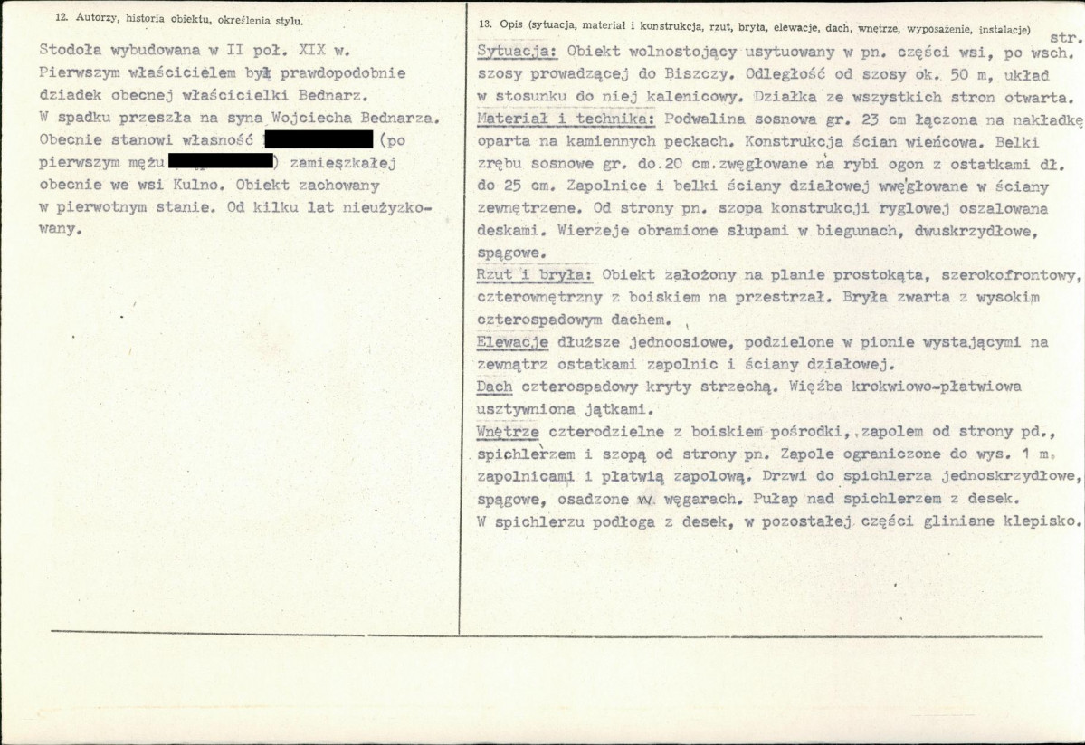 KB - Karta biała, skan nr 2