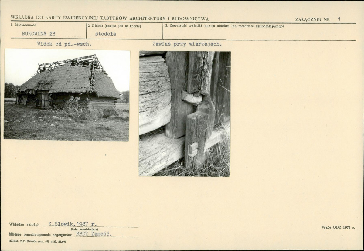 KB - Karta biała, skan nr 5