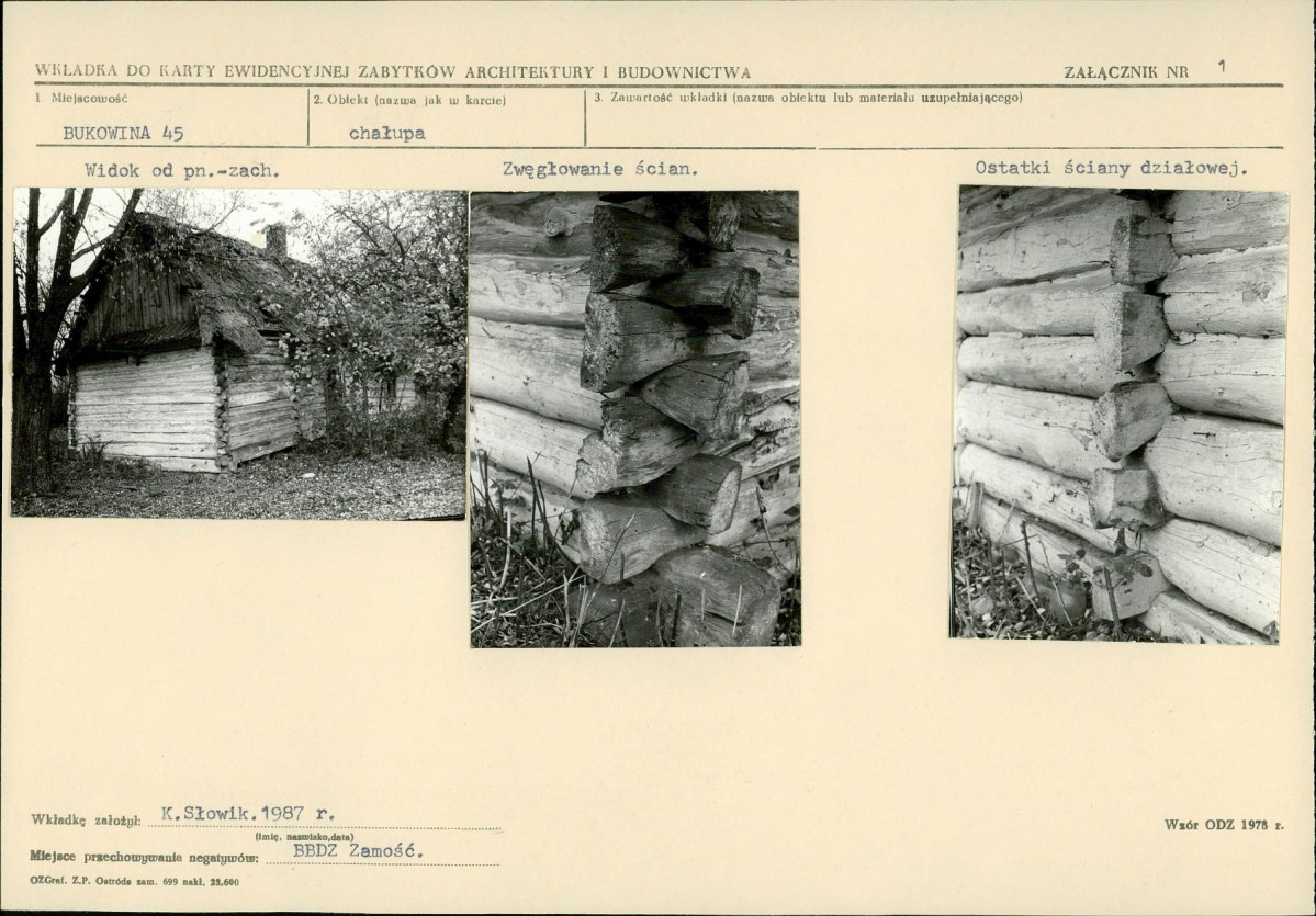 KB - Karta biała, skan nr 5