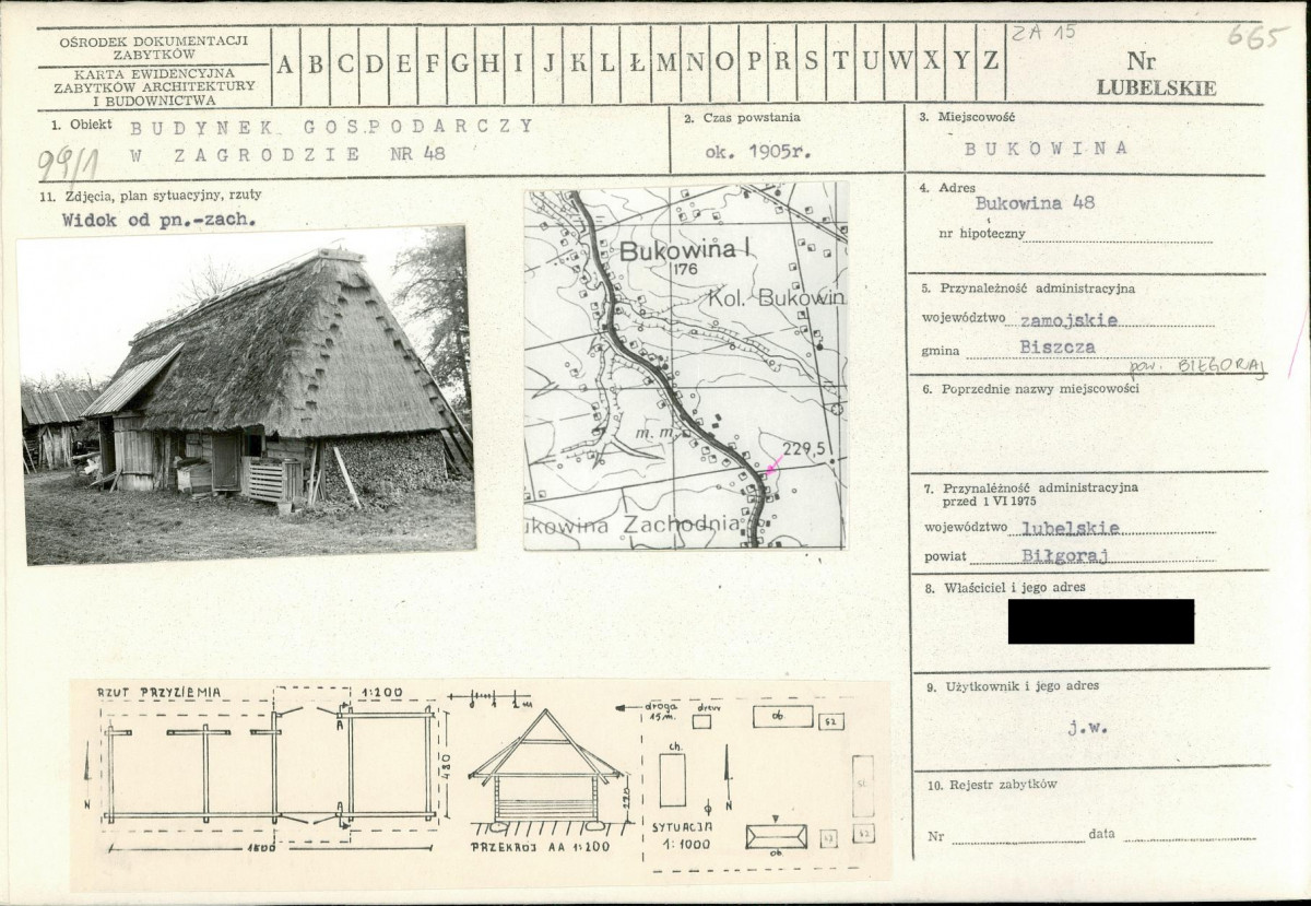KB - Karta biała, skan nr 1