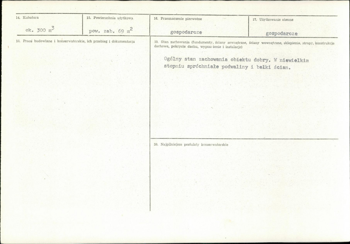 KB - Karta biała, skan nr 3