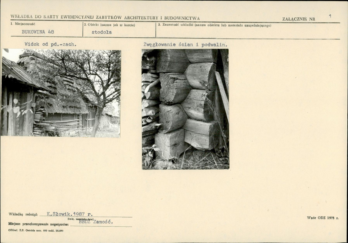 KB - Karta biała, skan nr 5