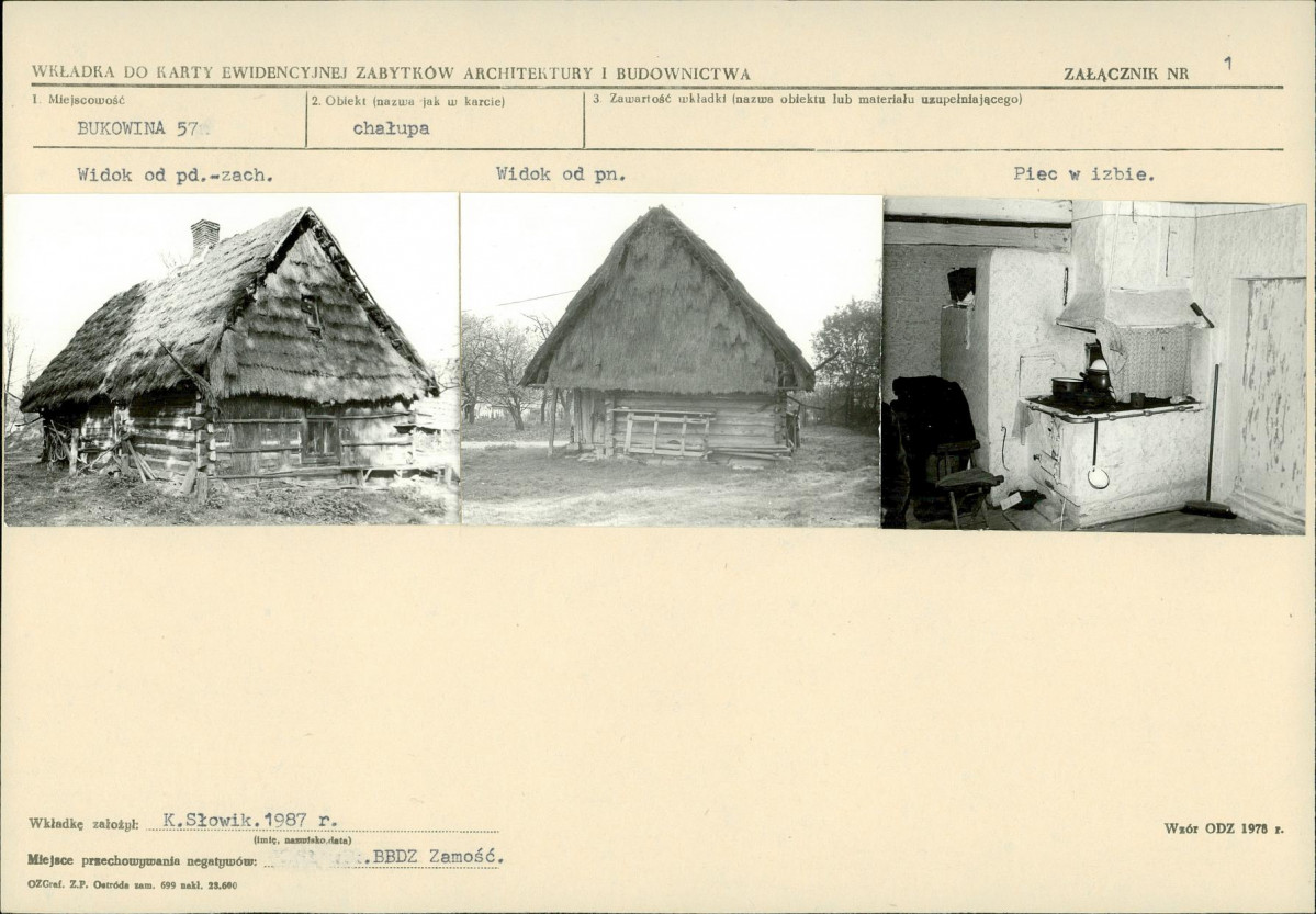 KB - Karta biała, skan nr 5