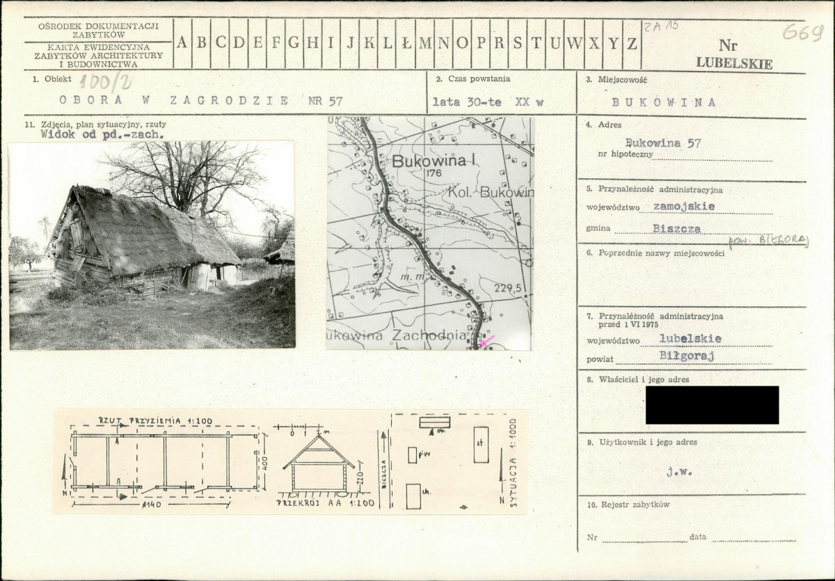 KB - Karta biała, skan nr 1