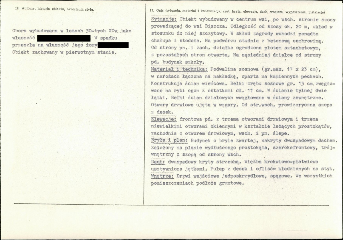 KB - Karta biała, skan nr 2