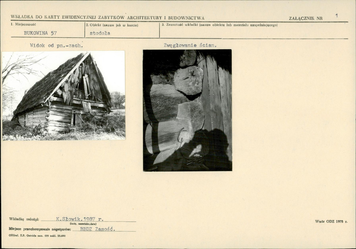 KB - Karta biała, skan nr 5