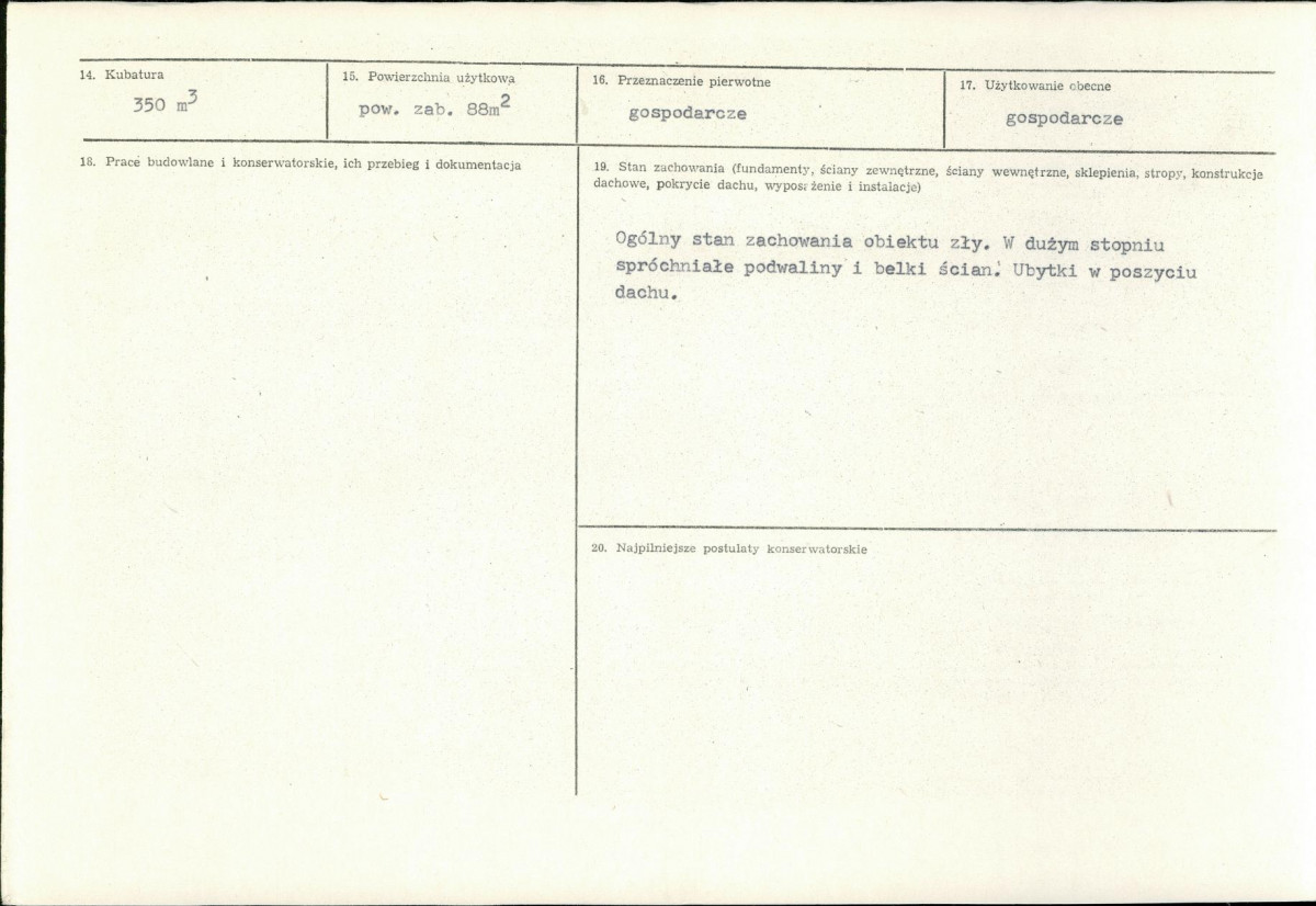 KB - Karta biała, skan nr 3