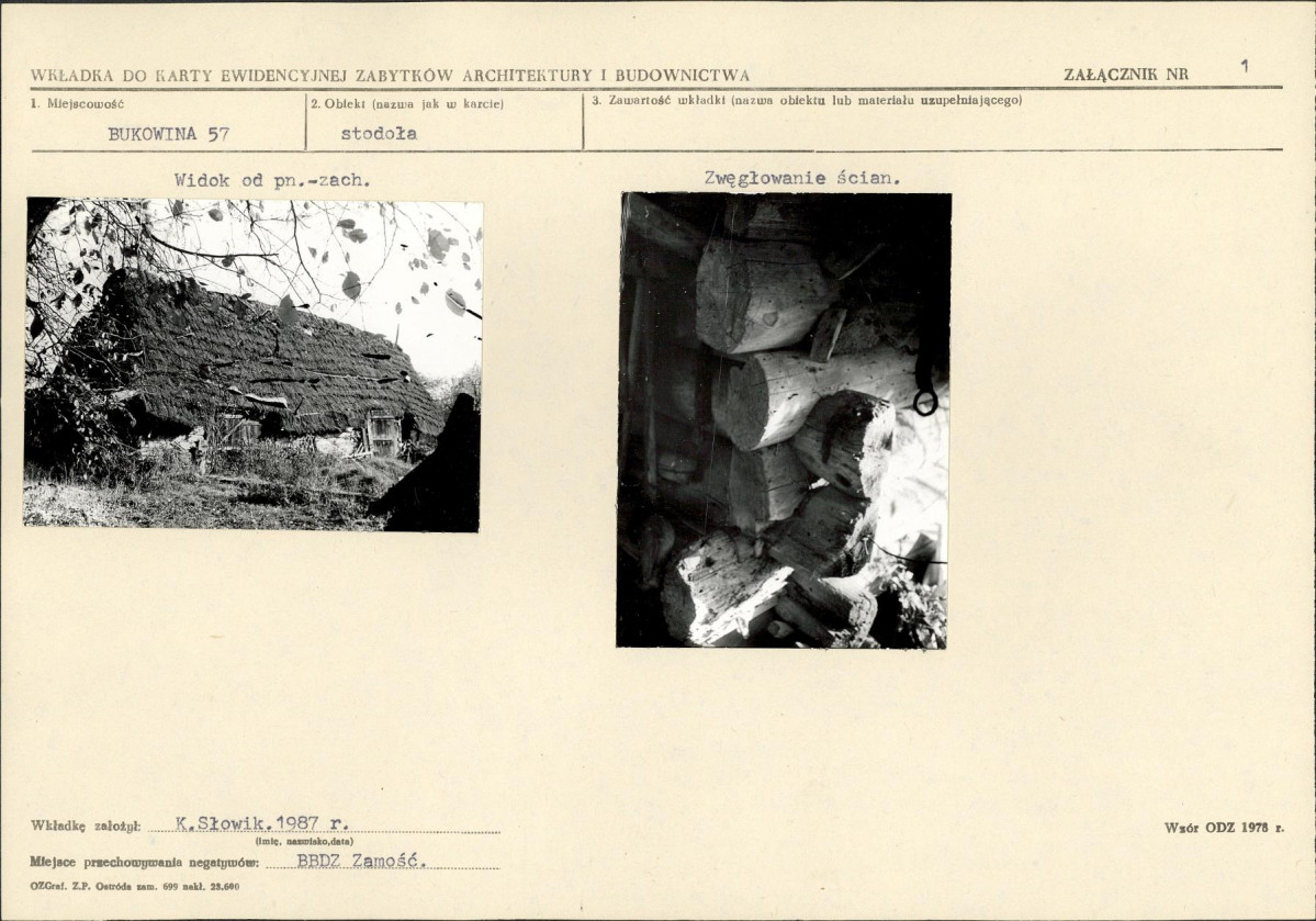 KB - Karta biała, skan nr 5