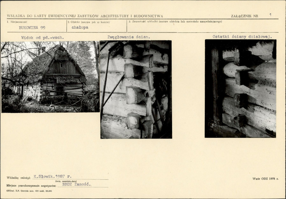 KB - Karta biała, skan nr 5