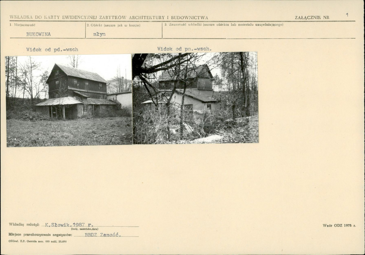 KB - Karta biała, skan nr 5