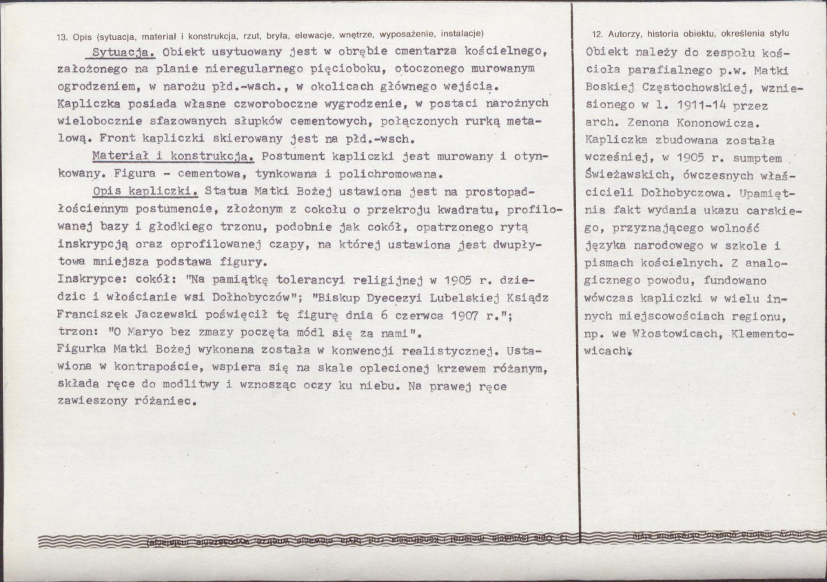KB - Karta biała, skan nr 2