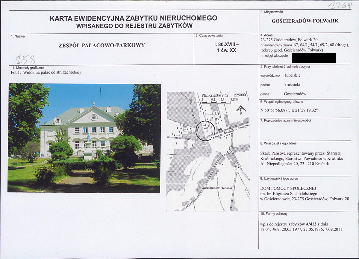 KB - Karta biała, skan nr 1