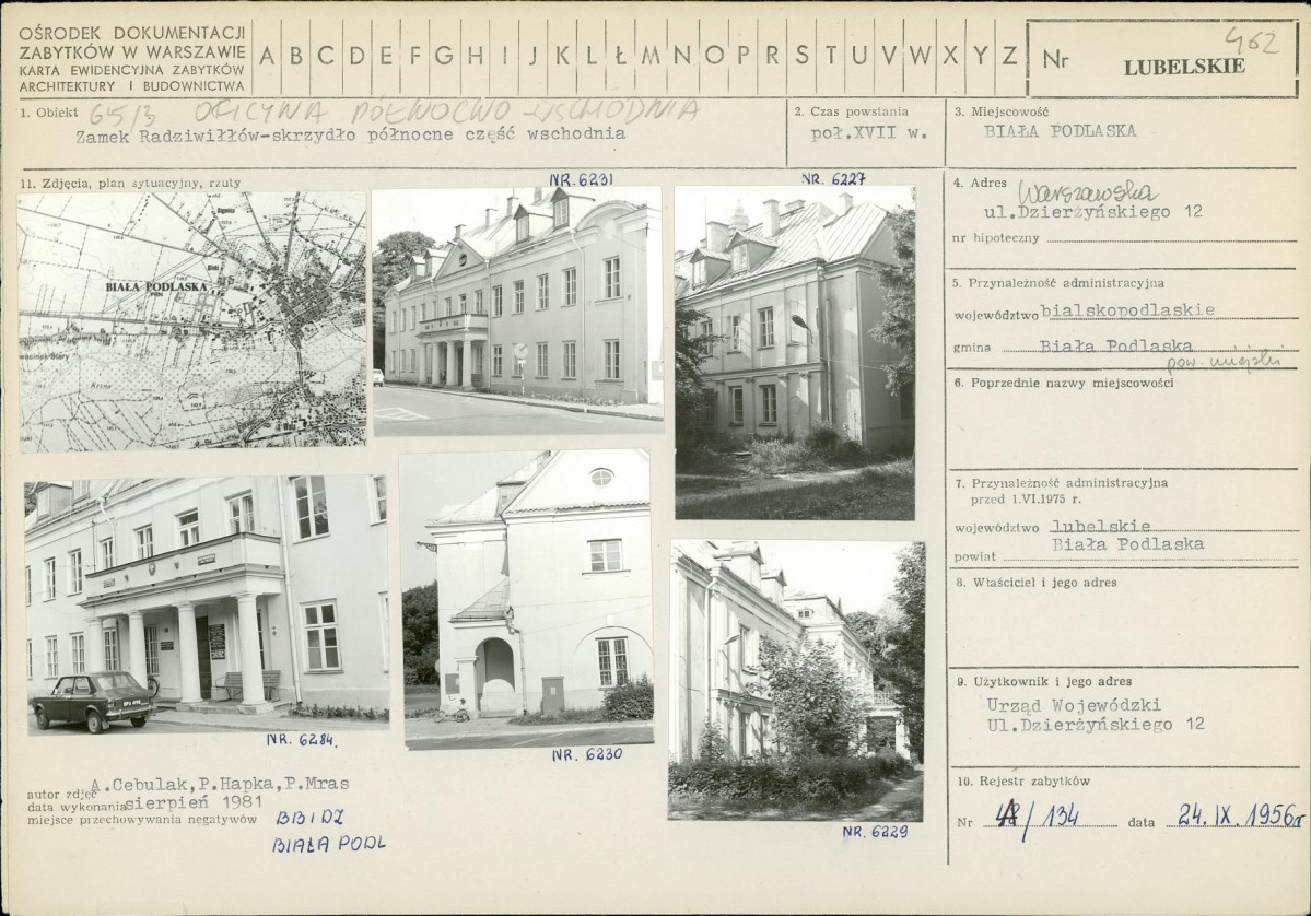 Karta biała, skan nr 1