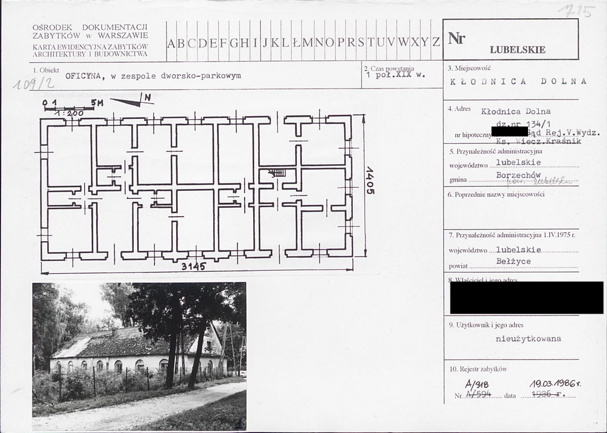 KB - Karta biała, skan nr 1