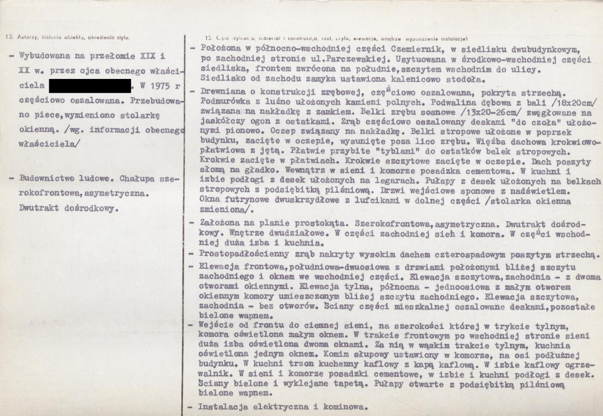 KB - Karta biała, skan nr 2