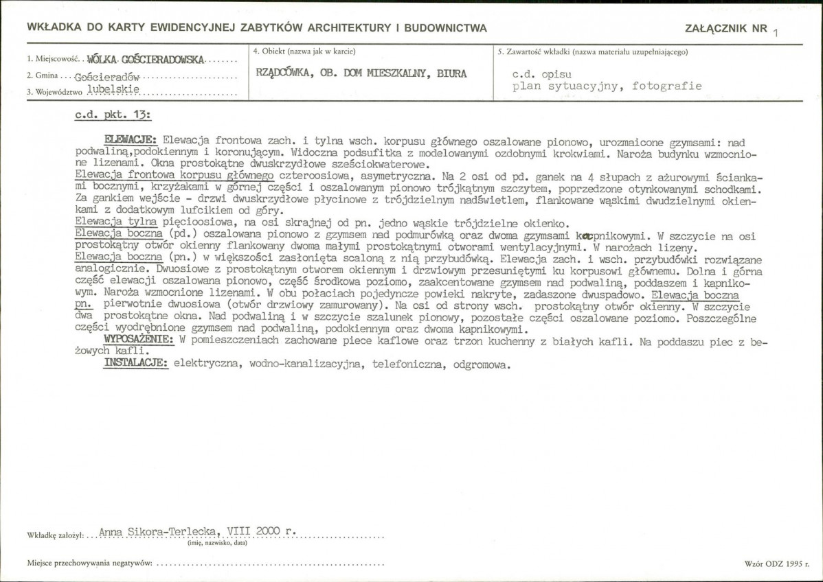 KB - Karta biała, skan nr 5