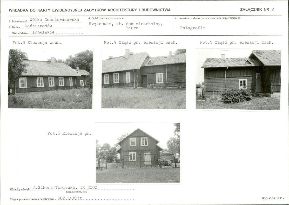 KB - Karta biała, skan nr 7