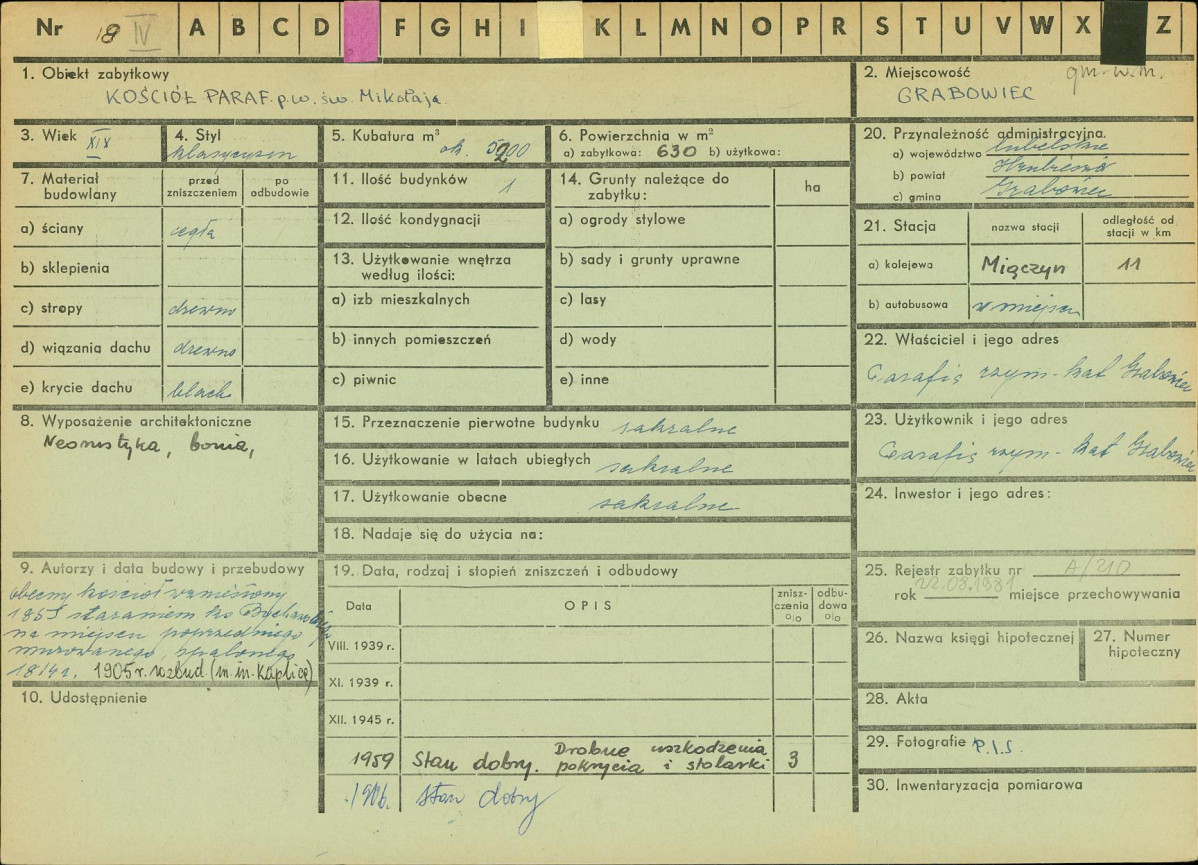 KZ - Karta zielona, skan nr 1