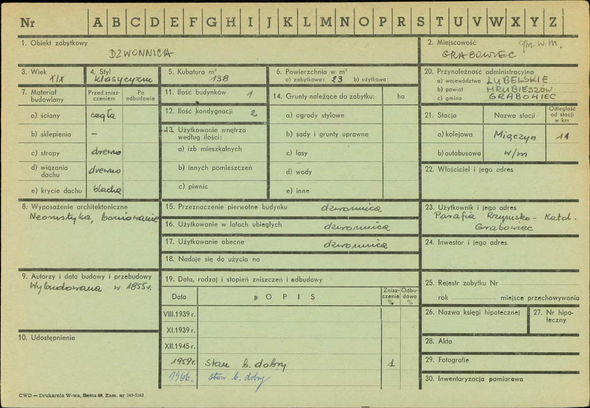 KZ - Karta zielona, skan nr 1