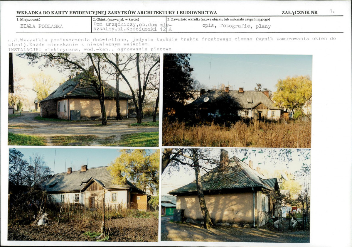 KB - Karta biała, skan nr 5