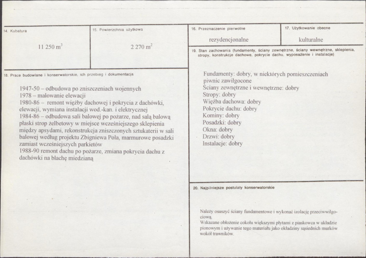 KB - Karta biała, skan nr 3