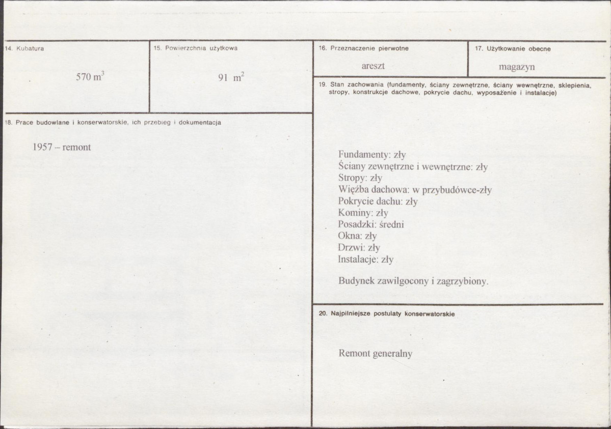 KB - Karta biała, skan nr 3