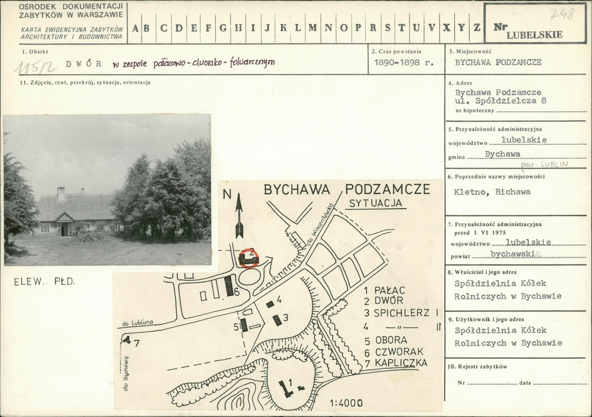 Karta biała, skan nr 1